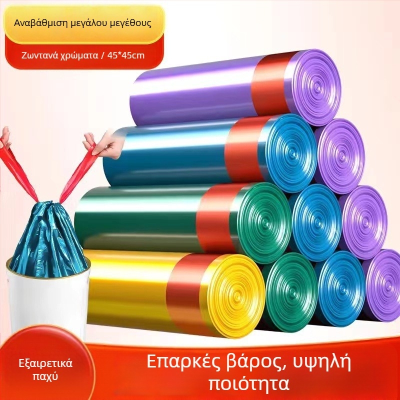 Παχύτερες μαύρες σακούλες απορριμμάτων για οικιακή χρήση, κουζίνα και γραφείο — μιας χρήσης, 100 ρολά