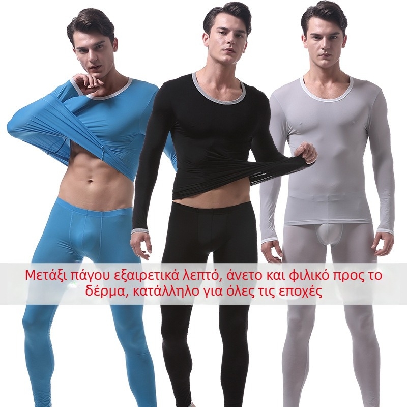 Ανδρικό ultra-thin θερμικό σετ από Ice Silk, μακρυμάνικη μπλούζα και παντελόνια, VS007QTZ