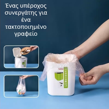 Παχυμένες επιτραπέζιες σακούλες απορριμμάτων, μικρού μεγέθους, μίνι σακουλάκια για φοιτητικές εστίες, μικρές πλαστικές σακούλες χονδρικής