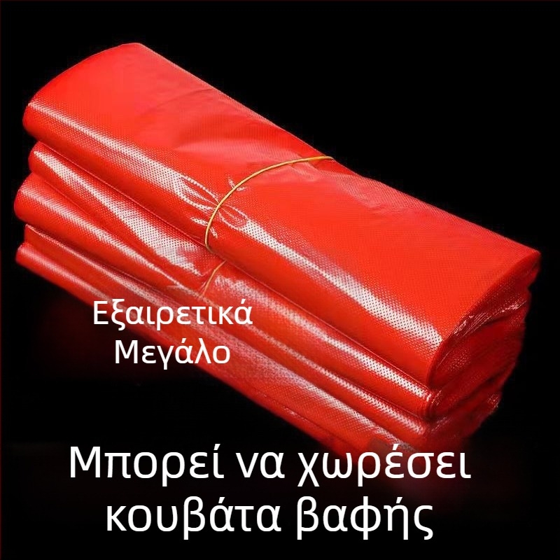 Κόκκινη παχιά σακούλα απορριμμάτων οικιακή με χερούλι