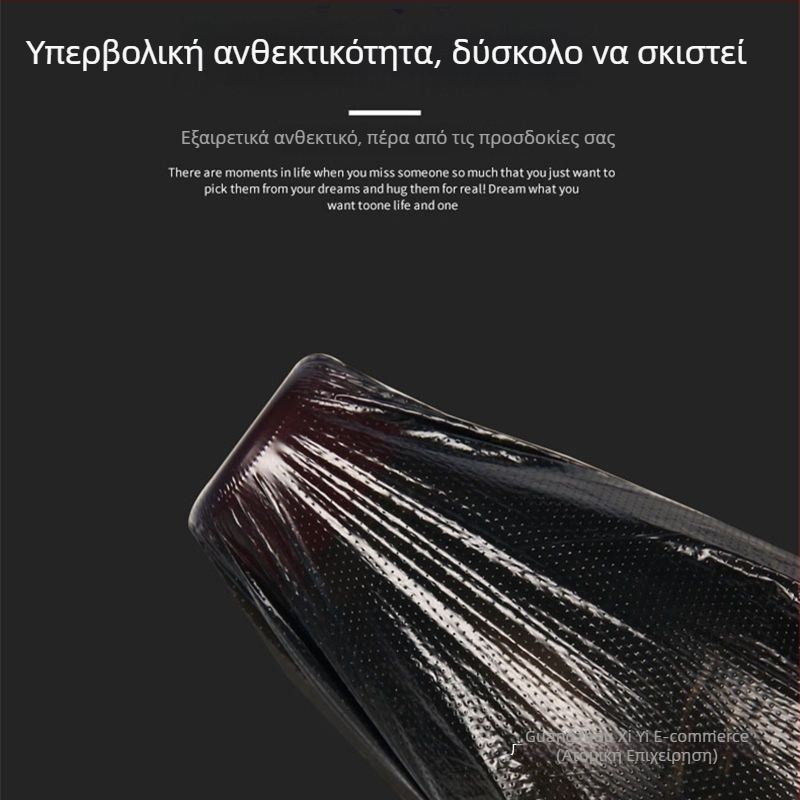 Χονττές σακούλες απορριμμάτων μεσαίου και μεγάλου μεγέθους, 60×80 cm, μαύρες, σε ρολά – για ξενοδοχεία, οικιακή χρήση και επαγγελματική χρήση.