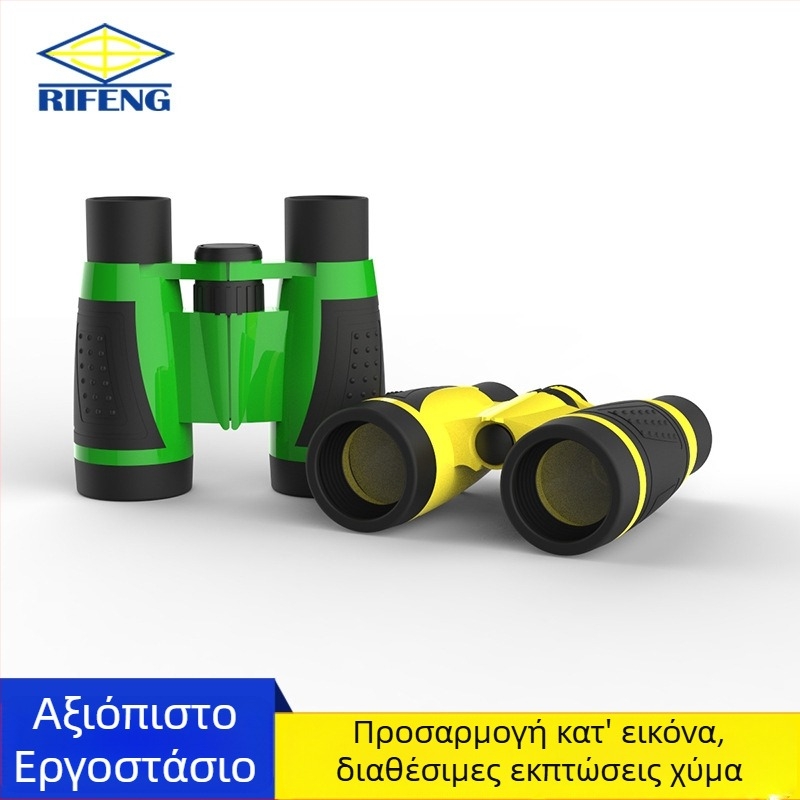Σετ τηλεσκοπίου για παιδιά 4x30, πολύχρωμο, φορητό για εξωτερικούς χώρους — παιχνίδι με μεγεθυντικό φακό