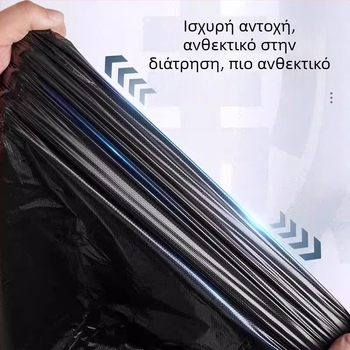 Οικιακές σακούλες απορριμμάτων, ενισχυμένες, οικονομικό σετ, γραφείου χρήση, γιλέκο-τύπου, μαύρες, μεγάλου χωρητικότητας, κουζίνας, 100 τεμάχια