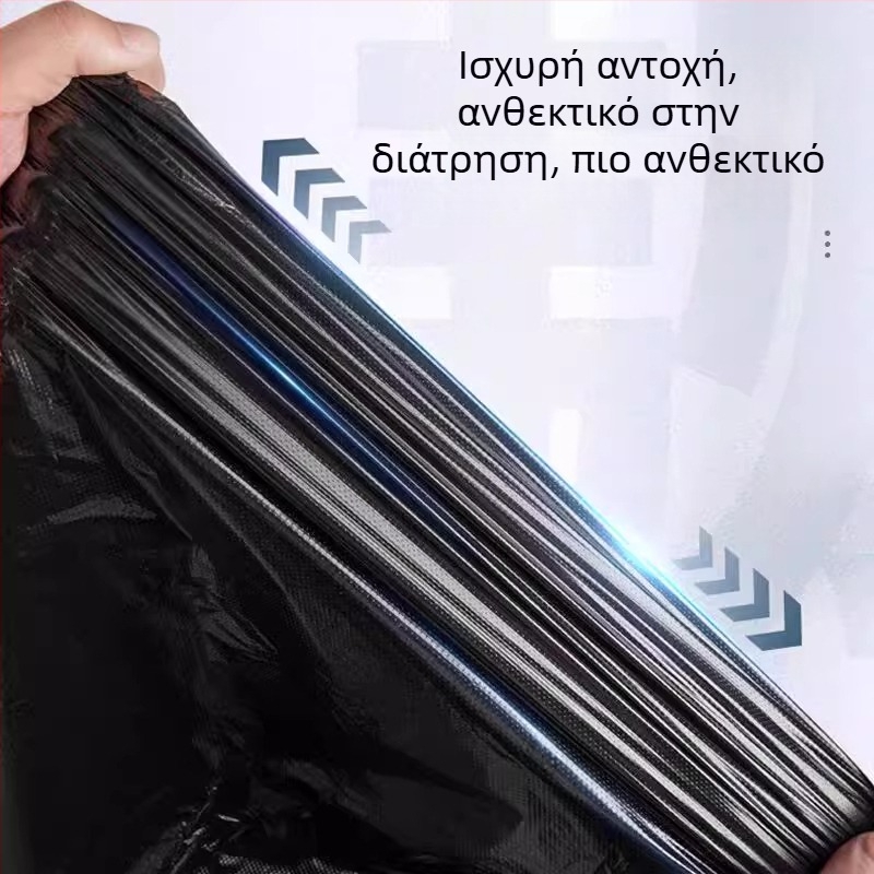 Οικιακές σακούλες απορριμμάτων, ενισχυμένες, οικονομικό σετ, γραφείου χρήση, γιλέκο-τύπου, μαύρες, μεγάλου χωρητικότητας, κουζίνας, 100 τεμάχια