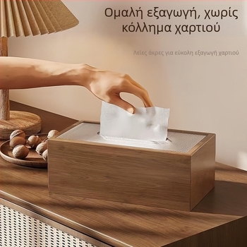 Ξύλινο κουτί χαρτοπετσέτας υψηλής ποιότητας, κατάλληλο για σαλόνι και τραπεζαρία, επιτραπέζιο, φυσικό ξύλο, για οικία ή ξενοδοχείο