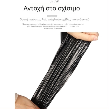 Μεγάλη παχιά σακούλα απορριμμάτων, μαύρη, 60×80 cm, ρολό, κατάλληλη για ξενοδοχεία, οικιακή και επαγγελματική χρήση