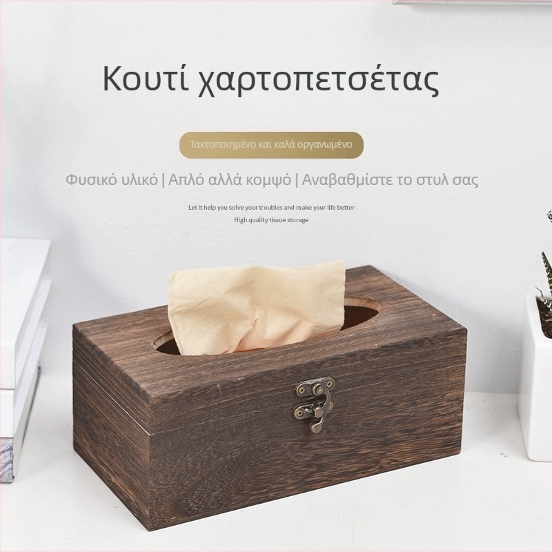 Ξύλινο κουτί χαρτοπετσέτας με κινεζικό στυλ, για σαλόνι, γραφείο και φιλοξενία