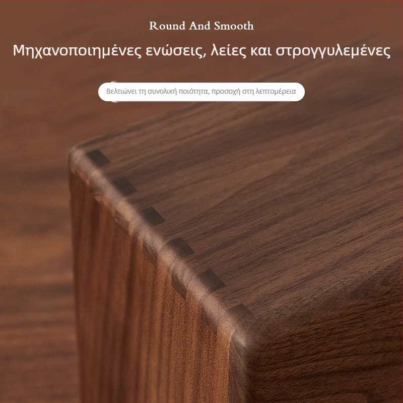 Κουτί χαρτοπετσέτας από καρυδιά – Σκανδιναβικό μινιμαλιστικό στυλ για σαλόνι και υπνοδωμάτιο