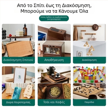 Κουτί χαρτοπετσέτας από συμπαγές ξύλο με αποθήκευση τηλεχειριστηρίου και επιτραπέζιο οργανωτή