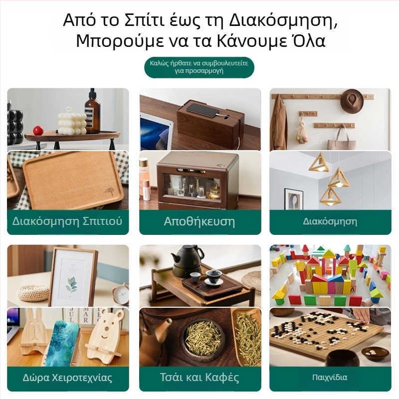 Κουτί χαρτοπετσέτας από συμπαγές ξύλο με αποθήκευση τηλεχειριστηρίου και επιτραπέζιο οργανωτή