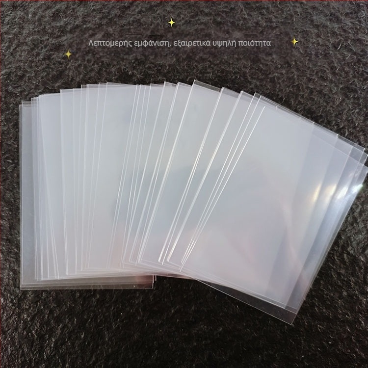 Θήκες PP για κάρτες, 9–20 mil, συμβατές με Yu-Gi-Oh, Naruto, Pokémon, Magic: The Gathering και άλλες κάρτες· διαστάσεις 58×89 mm, 61×88 mm, 65×90 mm, 66×91 mm