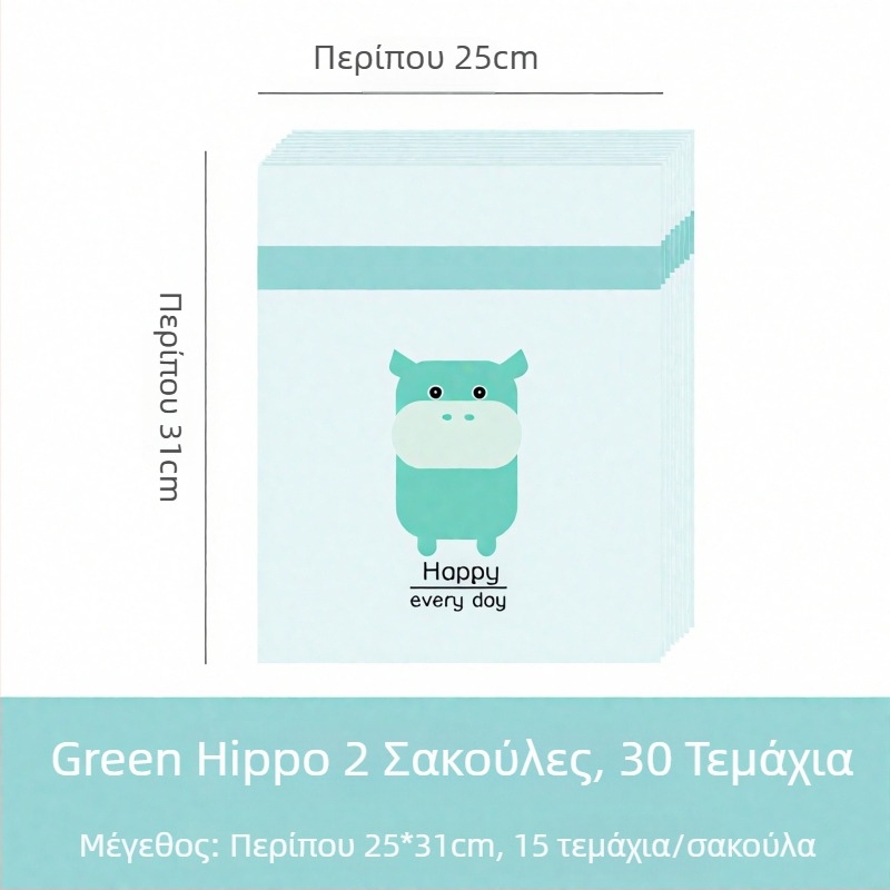 Μίας χρήσης κολλητή τσάντα αυτοκινήτου — αδιαρροϊκή για εμετό, φορητός οργανωτής γραφείου