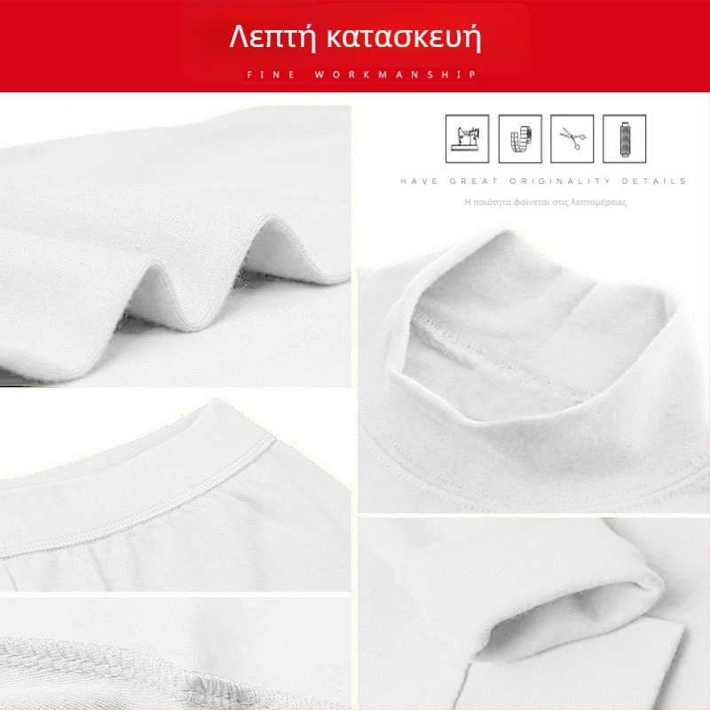 Λευκό βαμβακερό μακρυμάνικο τοπ με μισό γιακά, unisex