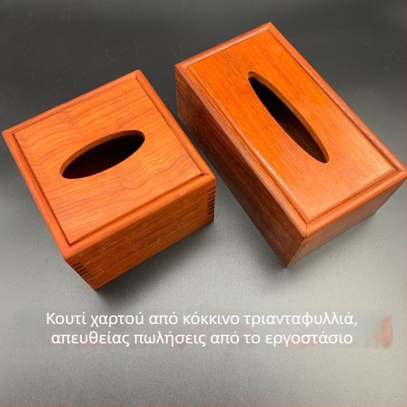 Κουτί χαρτοπετσέτων από κόκκινο σανταλόξυλο, ξύλινο αποθηκευτικό κουτί, επιτραπέζιο διακοσμητικό για ξενοδοχείο με χαραγμένο λογότυπο