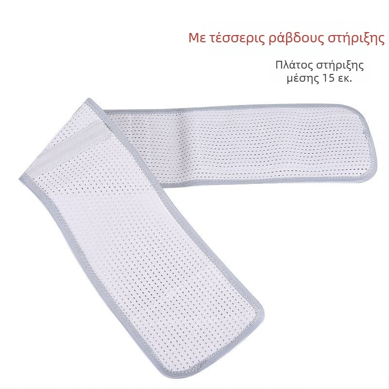 Ελαστική αναπνέουσα ζώνη μέσης για άνδρες και γυναίκες, ζώνη κοιλιάς για γυμναστική και χορό, ζώνη στενής μέσης, στήριξη οσφυϊκής μοίρας
