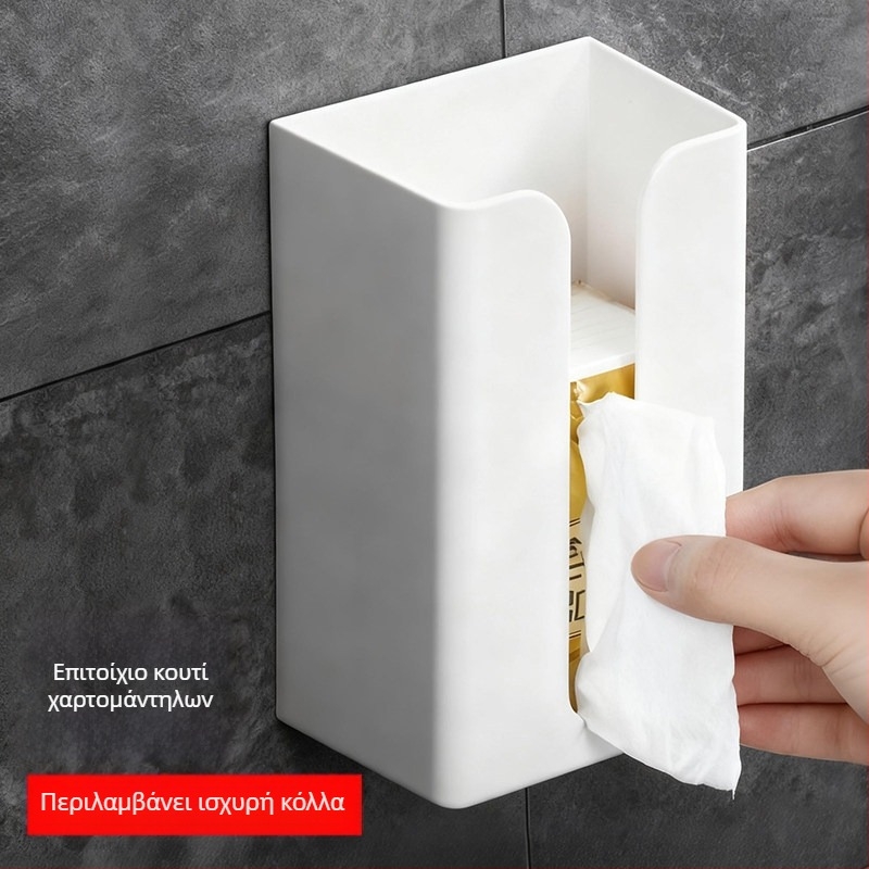 Επιτοίχια θήκη χαρτομάντιλων για σαλόνι και κρεβατοκάμαρα, μεγάλη θήκη χωρίς διάτρηση για οικία, κουζίνα και μπάνιο