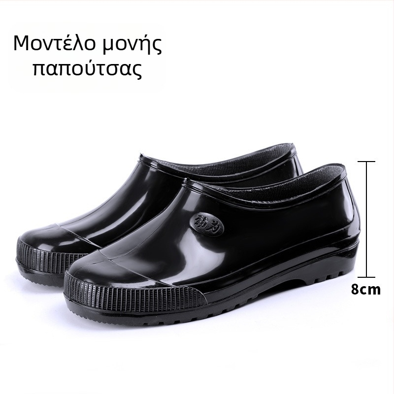 Ενήλικες μπότες βροχής με μεσαίο ύψος, αδιάβροτες, αντιολισθητικές και ζεστές για εργασία