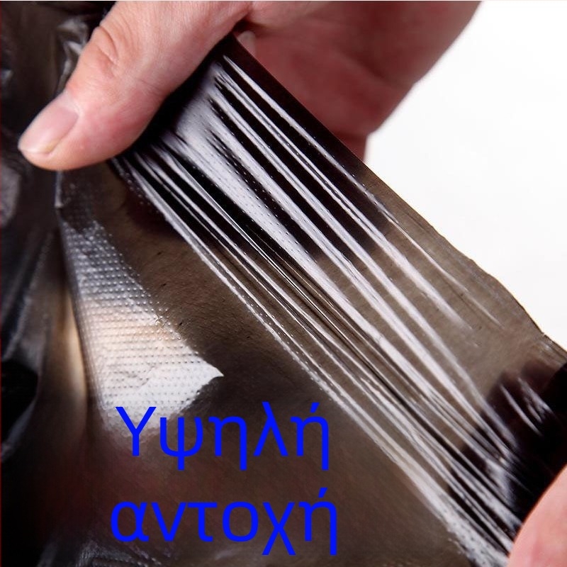 Διατρημένες σακούλες απορριμμάτων μιας χρήσης για οικιακή και ξενοδοχειακή χρήση, τύπου γιλέκο, παχιές, σετ 10 τεμαχίων