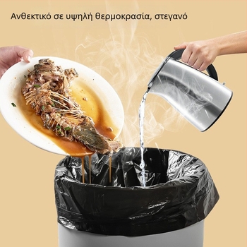 Μεγάλη μαύρη σακούλα απορριμμάτων με κορδόνι, ενισχυμένη, οικιακή χρήση, για κουζίνα, με αυτόματο κλείσιμο