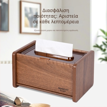 Ξύλινο κουτί χαρτοπετσετών με αποθήκευση τηλεχειριστηρίου, επιτραπέζιος πολυλειτουργικός οργανωτής για τραπεζάκι σαλονιού