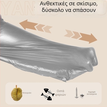 Σακούλες απορριμμάτων σε στυλ γιλέκο, παχύτερες, μιας χρήσης, σε ρολό, για οικιακή χρήση