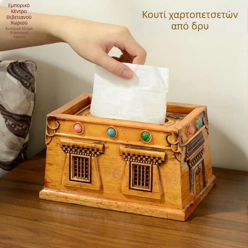 Θιβετιανικού στυλ ξύλινο κουτί χαρτοπετσετών με εντοιχισμένες πολύχρωμες χάντρες, από δρύινο ξύλο, για σαλόνι και γραφείο