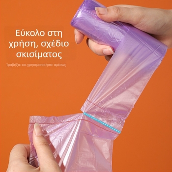 KOMEKI Παχύτερες οικιακές σακούλες απορριμμάτων, φορητές, μεγάλου μεγέθους, για γραφείο, κουζίνα και φοιτητικό δωμάτιο