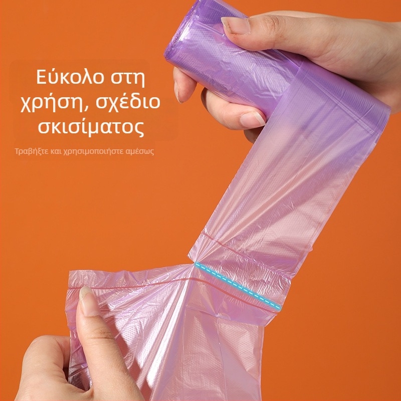 KOMEKI Παχύτερες οικιακές σακούλες απορριμμάτων, φορητές, μεγάλου μεγέθους, για γραφείο, κουζίνα και φοιτητικό δωμάτιο