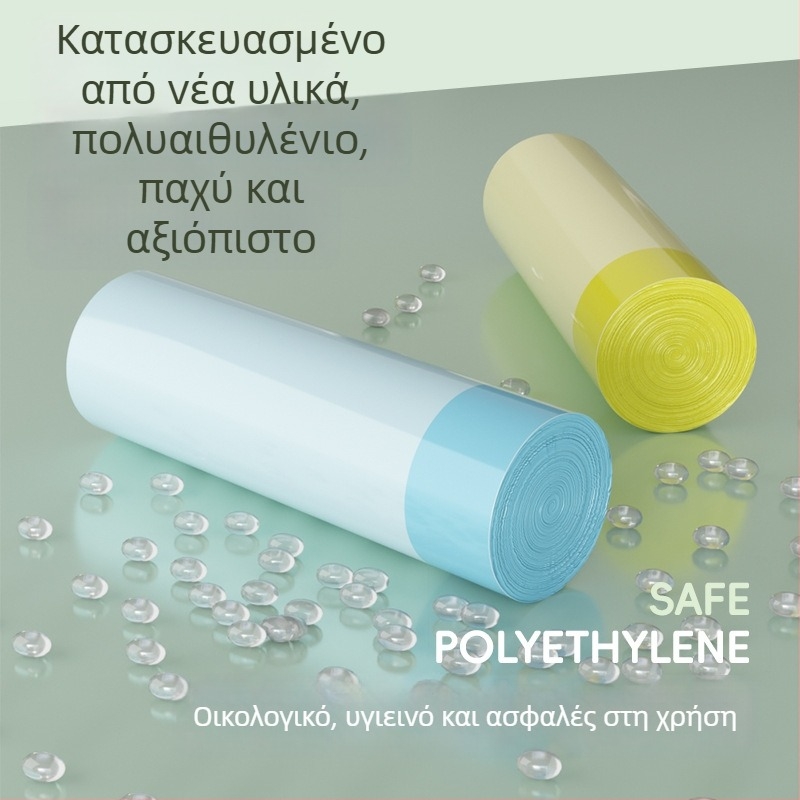 Σακούλα απορριμμάτων με κορδόνι για οικιακή και γραφείου χρήση, παχιά πλαστική σακούλα κουζίνας, φορητή σε παστέλ χρώματα