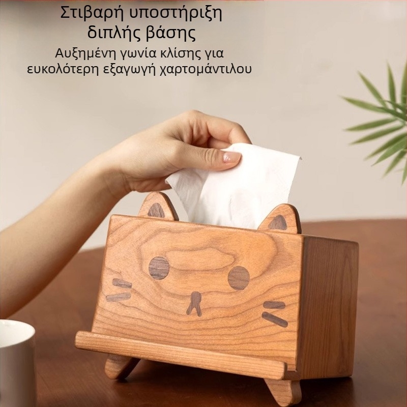 Κουτί χαρτοπετσέτας από μασίφ ξύλο σε σχήμα γάτας, πολυλειτουργικό διακοσμητικό για γραφείο και είσοδο