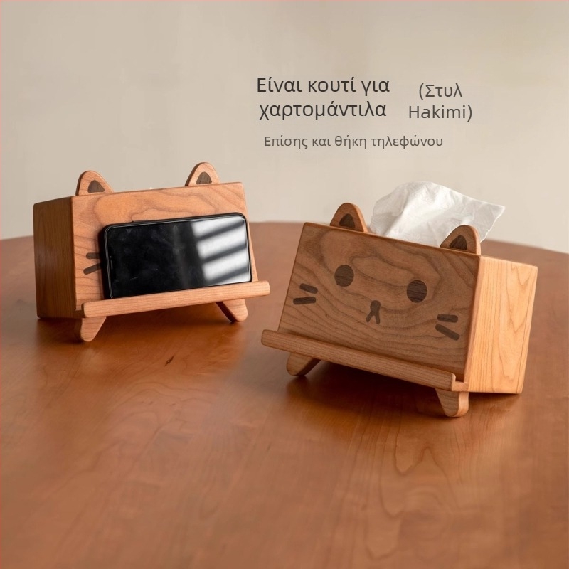 Κουτί χαρτοπετσέτας από μασίφ ξύλο σε σχήμα γάτας, πολυλειτουργικό διακοσμητικό για γραφείο και είσοδο