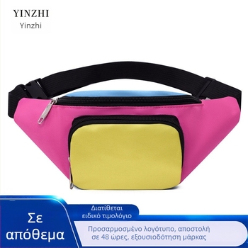 Γυναικεία τσάντα crossbody από Oxford ύφασμα, σχέδιο color-block, θήκη για κινητό