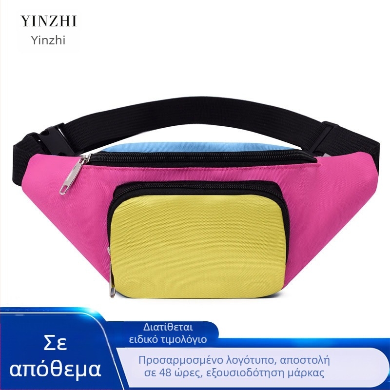 Γυναικεία τσάντα crossbody από Oxford ύφασμα, σχέδιο color-block, θήκη για κινητό