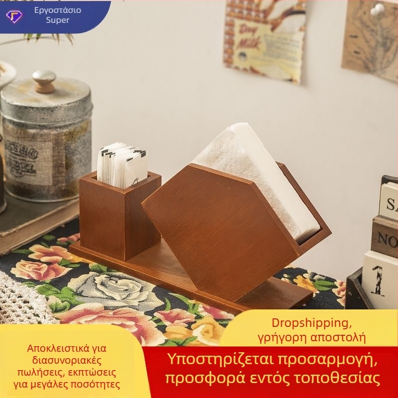 Ρετρό ξύλινος επιτραπέζιος οργανωτής με τετράγωνα διαμερίσματα για χαρτοπετσέτες, οδοντογλυφίδες και οδοντικό νήμα — διακοσμητικό για σαλόνι και τραπεζαρία