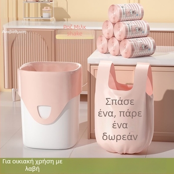 Πυκνωμένες σακούλες απορριμμάτων οικιακής χρήσης, τσάντα tote σε στυλ γιλέκου για κοιτώνες, φοιτητικό οικονομικό σετ