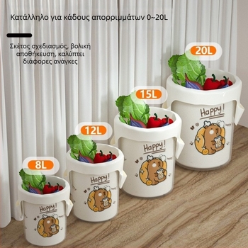 Capybara γιλέκο μιας χρήσης σακούλες απορριμμάτων για οικιακή χρήση, PE υλικό