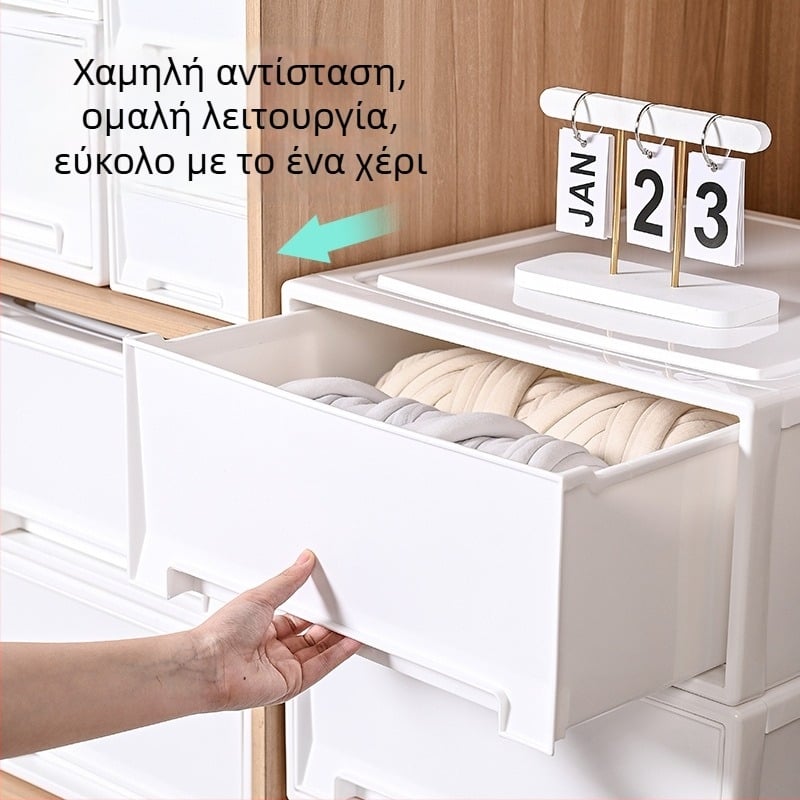 Σετ κουτιών αποθήκευσης τύπου συρταριού, 4 τεμάχια, οργάνωση ντουλάπας για παιχνίδια, βιβλία και ρούχα, 30–40 λίτρα, διαστάσεις 35×44×30 εκ, υλικό PP, ιαπωνικό στυλ
