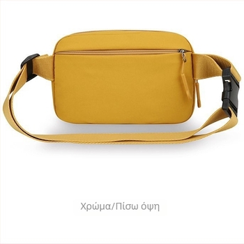 Γυναικεία crossbody τσάντα σε χαλαρό αθλητικό στυλ, κορεατικό στυλ, μινιμαλιστικός σχεδιασμός με γράμματα, 2026 νέο μοντέλο