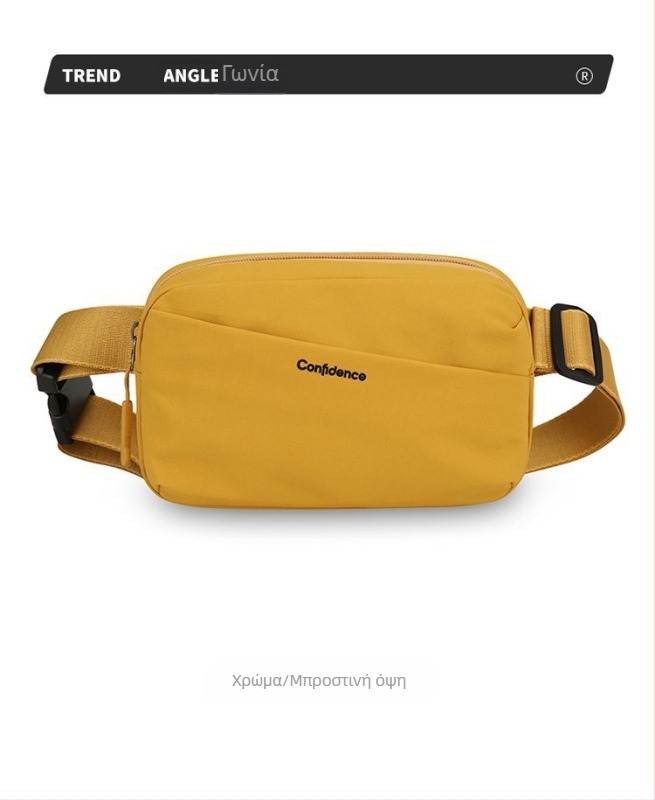 Γυναικεία crossbody τσάντα σε χαλαρό αθλητικό στυλ, κορεατικό στυλ, μινιμαλιστικός σχεδιασμός με γράμματα, 2026 νέο μοντέλο