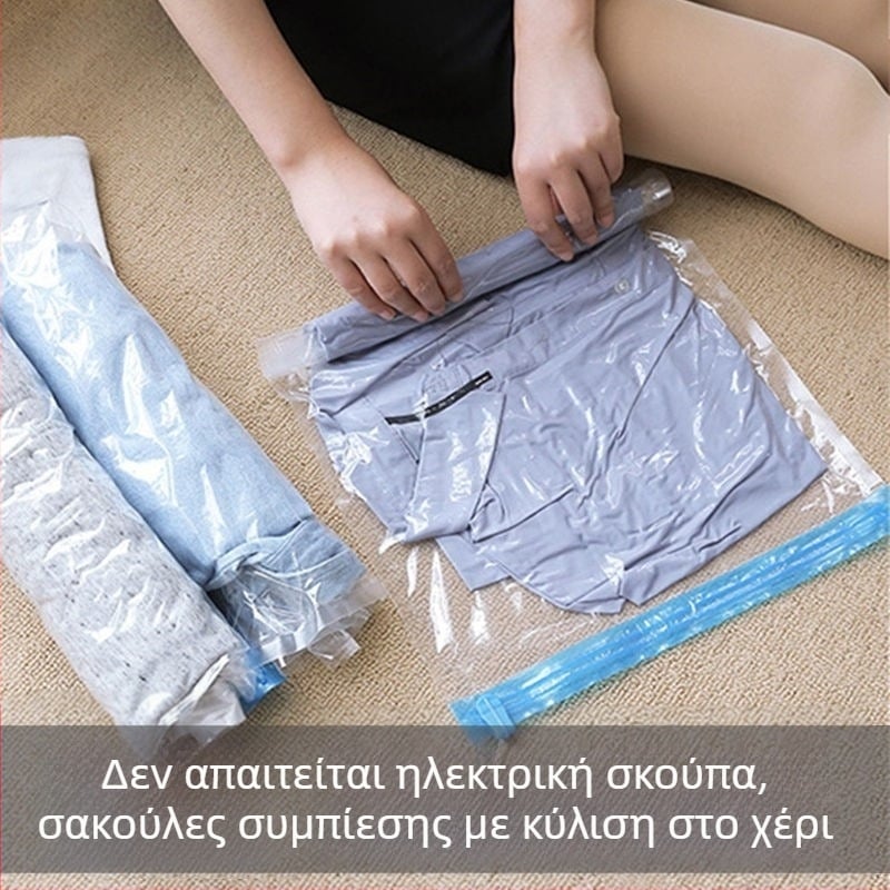 Χοντρή σακούλα κενού για συμπίεση με χειροκυλιόμενο σχεδιασμό, κατάλληλη για ταξίδια και αποθήκευση ρούχων