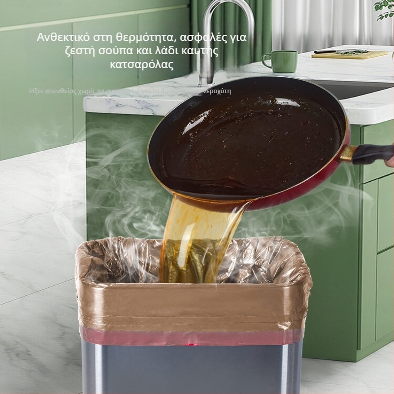 Μεγάλη σακούλα απορριμμάτων 60x70 cm, οικιακής χρήσης, παχιά, με κορδόνι, πλαστική σακούλα κουζίνας