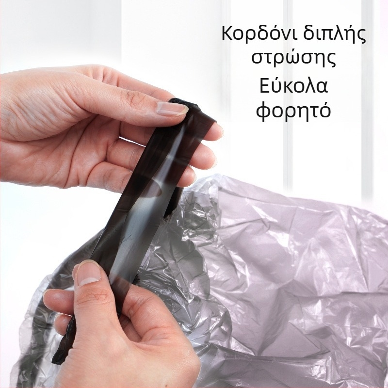 Μεσαίου πάχους σακούλες απορριμμάτων οικιακής χρήσης με κορδόνι, με λαβή, 45 × 50 cm