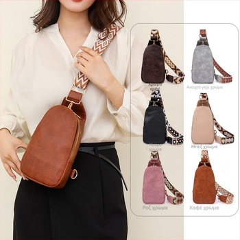 Γυναικεία crossbody τσάντα μέσης, στυλάτη τσάντα για το στήθος, PU, καλοκαίρι 2024