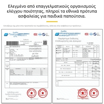 Παιδικά σανδάλια EVA για καλοκαίρι, εσωτερική/εξωτερική χρήση, αντιολισθητικά, unisex, στυλ γονέα-παιδιού