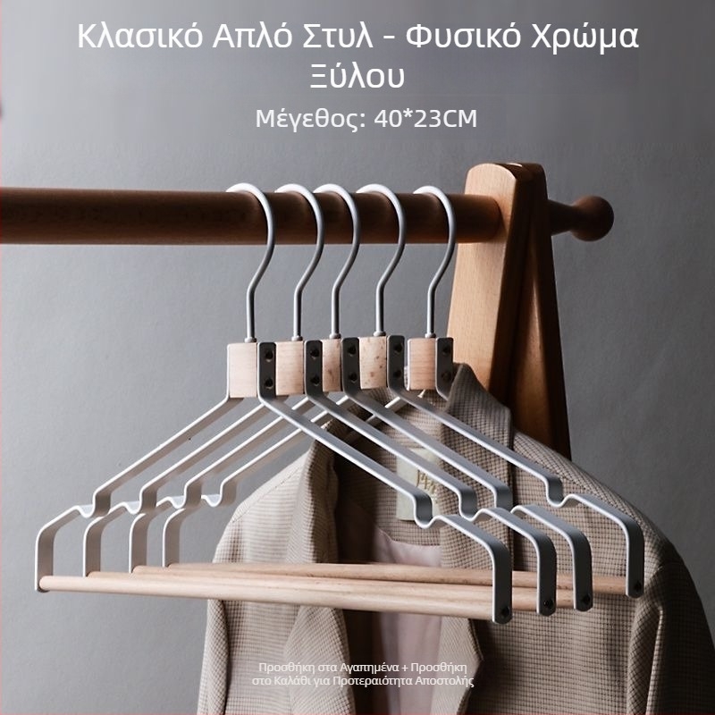 Κρεμάστρα ρούχων από ξύλο και σφυρήλατο σίδερο, οικιακή χρήση, με γάντζο, αντιολισθητική