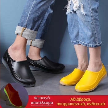 Ασφαλιστικές γαλότσες βροχής για άνδρες και γυναίκες, χαμηλό ύψος, φωτεινές στο σκοτάδι, ανθεκτικές στη φθορά, αντιολισθητικές, αδιάβροχα από καουτσούκ για υπαίθρια κουζίνα και εργοτάξιο