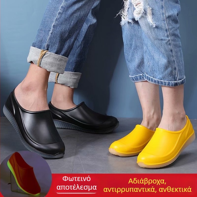 Ασφαλιστικές γαλότσες βροχής για άνδρες και γυναίκες, χαμηλό ύψος, φωτεινές στο σκοτάδι, ανθεκτικές στη φθορά, αντιολισθητικές, αδιάβροχα από καουτσούκ για υπαίθρια κουζίνα και εργοτάξιο
