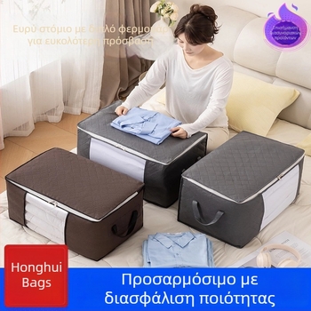 Πτυσσόμενη τσάντα αποθήκευσης με διάφανο παράθυρο για ντουλάπα και παπλώματα