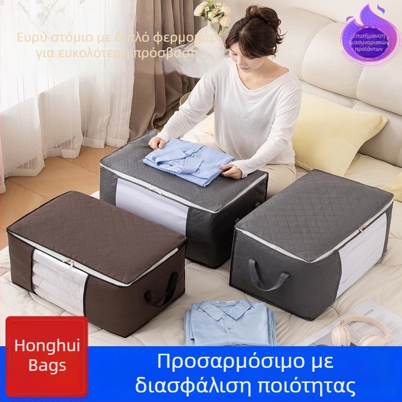 Πτυσσόμενη τσάντα αποθήκευσης με διάφανο παράθυρο για ντουλάπα και παπλώματα