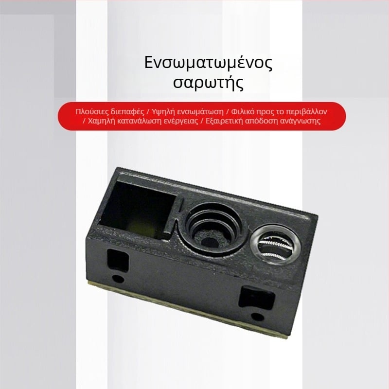 Μονάδα σαρωτή γραμμωτών κωδικών USB για κωδικούς 1D/QR, ενσωματωμένος αναγνώστης
